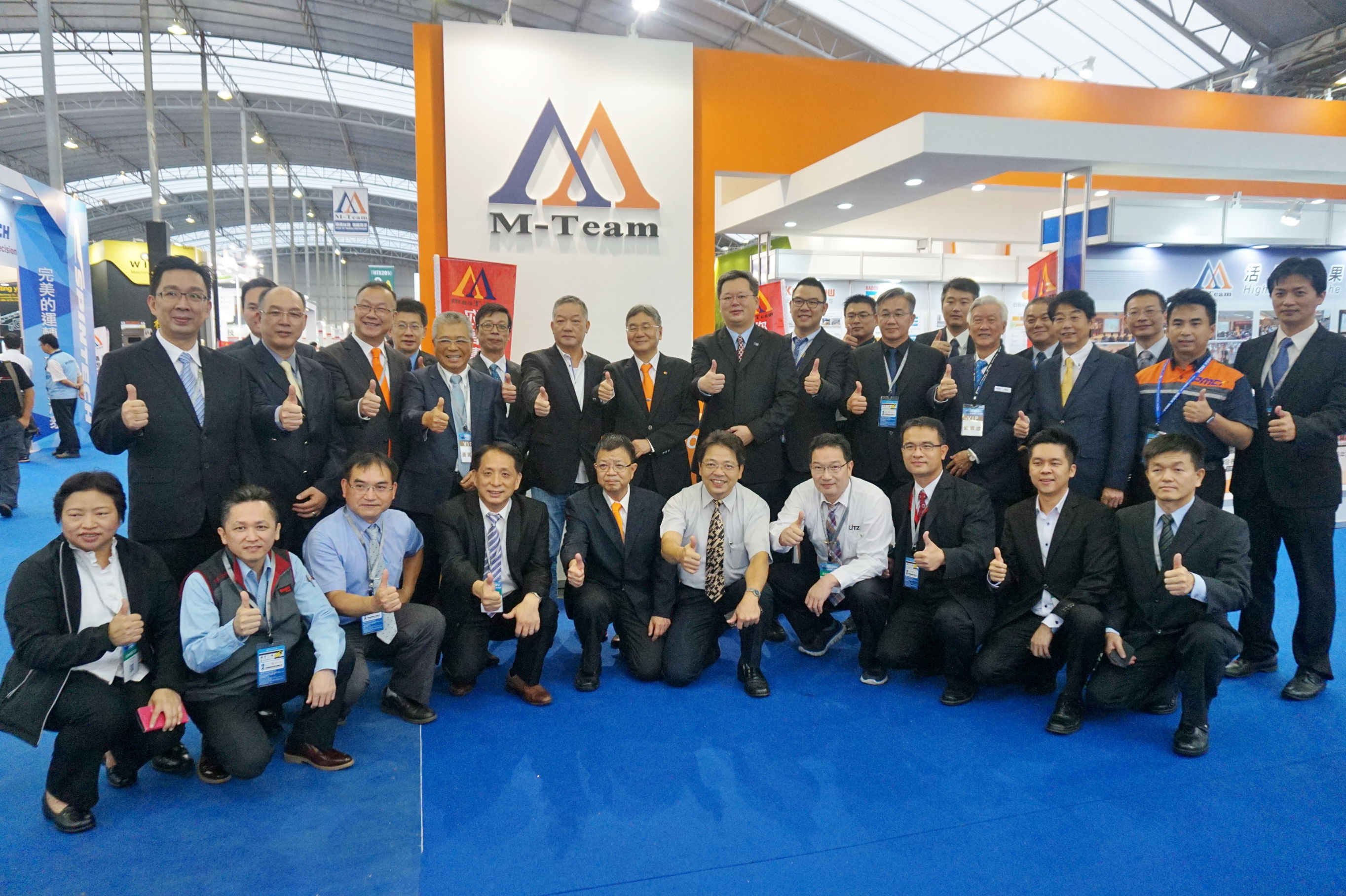 M-Team聯盟106年度TMTS展形象館合照
